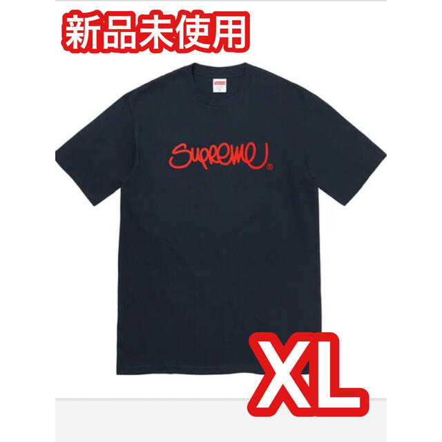 teeSupreme Handstyle Tee Navy XL