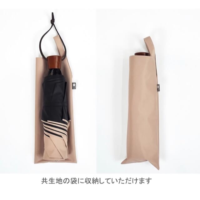 新品未使用○サンバリア100 折りたたみ日傘 3段折/無地 ピンクの通販