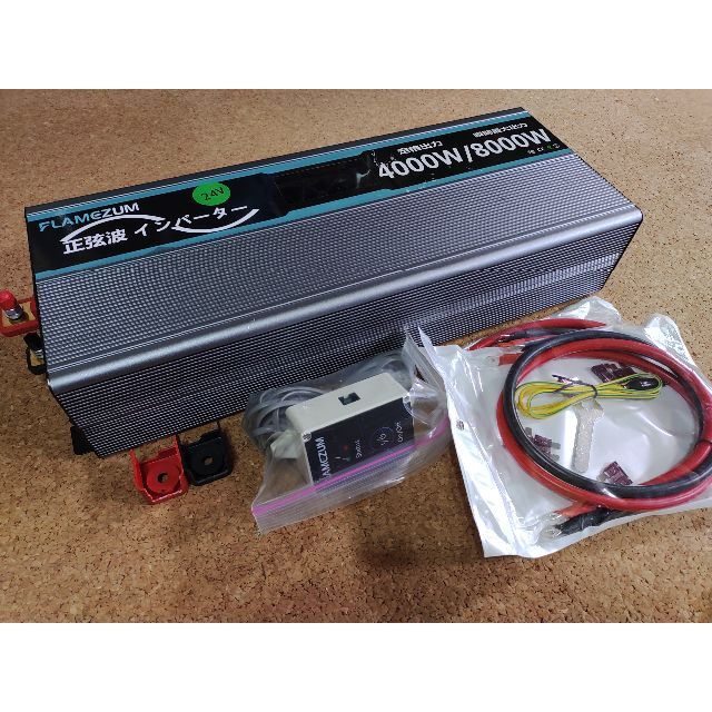 インバーター正弦波24V 4000W/ピーク8000W DC24V-AC100V 超美品の www ...