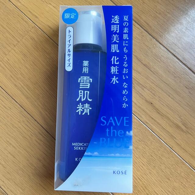 雪肌精(セッキセイ)の雪肌精　化粧水　140ml コスメ/美容のスキンケア/基礎化粧品(化粧水/ローション)の商品写真