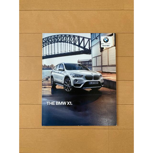 BMW - 【むらさき87様専用】BMWカタログ2017年版の通販 by Sophia's