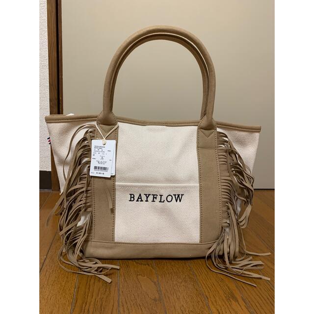 BAYFLOW(ベイフロー)のbayflow フェイクスウェットフリンジロゴトート　M ベージュ レディースのバッグ(トートバッグ)の商品写真