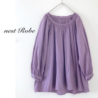 ネストローブ(nest Robe)のnest Robe ネストローブ＊コットン プルオーバー ブラウス 日本製(シャツ/ブラウス(長袖/七分))