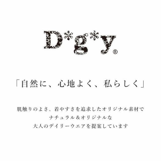 dgy デコカンパニー 綿100％ ツイルタックパンツ