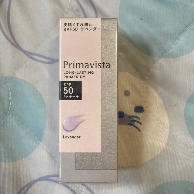 Primavista(プリマヴィスタ)のプリマヴィスタ スキンプロテクトベース 皮脂くずれ防止 SPF50 ラベンダー( コスメ/美容のベースメイク/化粧品(化粧下地)の商品写真