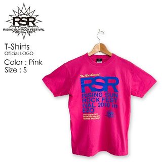 RISING SUN ROCK FESTIVAL 2010 Tシャツ(Tシャツ/カットソー(半袖/袖なし))