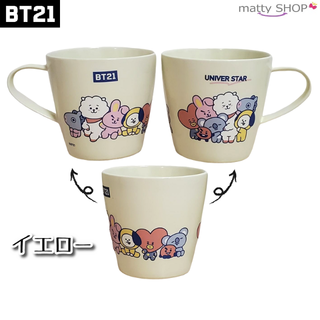 ビーティーイシビル(BT21)のBT21 マグカップ イエロー(グラス/カップ)