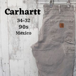 カーハート(carhartt)の希少90sカーハートペインターパンツグレー灰色34×32ボトムス古着メキシコ(ペインターパンツ)