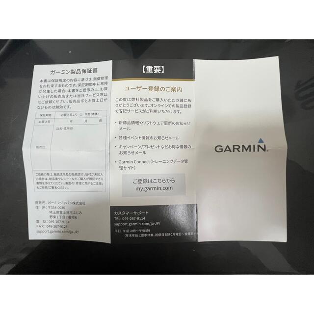 GARMIN(ガーミン)のガーミンＳ６２ チケットのスポーツ(ゴルフ)の商品写真