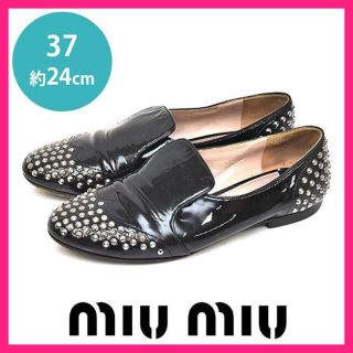 ミュウミュウ ローファー/革靴(レディース)の通販 300点以上 | miumiu ...