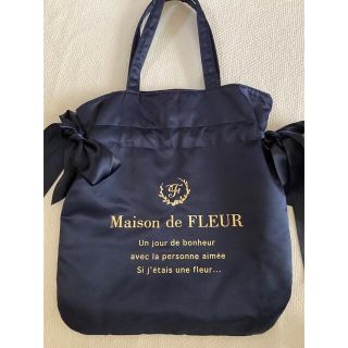 メゾンドフルール(Maison de FLEUR)のMaison de FLEUR  メゾンドフルール　バッグ(トートバッグ)