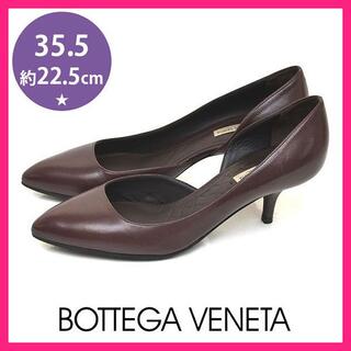 Bottega Veneta - 未使用 ボッテガヴェネタ レザー ポインテッドトゥ 