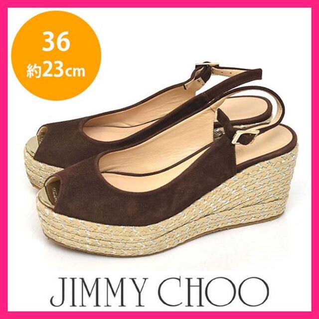 JIMMY CHOO(ジミーチュウ)の美品♪ジミーチュウ ロゴメタルトゥ ウェッジソール サンダル 36(約23cm) レディースの靴/シューズ(サンダル)の商品写真