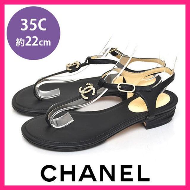 人気商品!】 CHANEL - ほぼ新品♪シャネル ラインストーン ココマーク