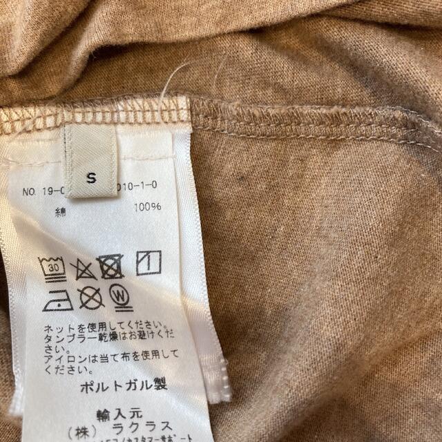TOTEME トーテム Tシャツ ドゥーズィエムクラス アパルトモン