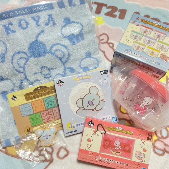 防弾少年団(BTS)(ボウダンショウネンダン)の一番くじ tinytan BT21  RM KOYA セット エンタメ/ホビーのタレントグッズ(アイドルグッズ)の商品写真