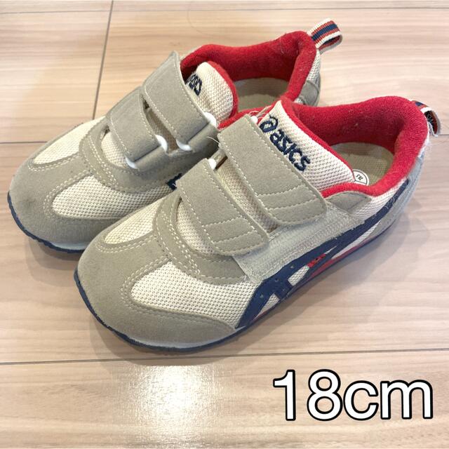 asics(アシックス)のasics アシックス スニーカー 18cm キッズ/ベビー/マタニティのキッズ靴/シューズ(15cm~)(スニーカー)の商品写真