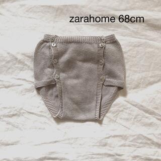 ザラホーム(ZARA HOME)のzarahome ニット　ブルマ　68cm(パンツ)