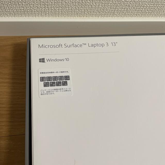 Microsoft(マイクロソフト)のSurface  Laptop3 13 スマホ/家電/カメラのPC/タブレット(ノートPC)の商品写真