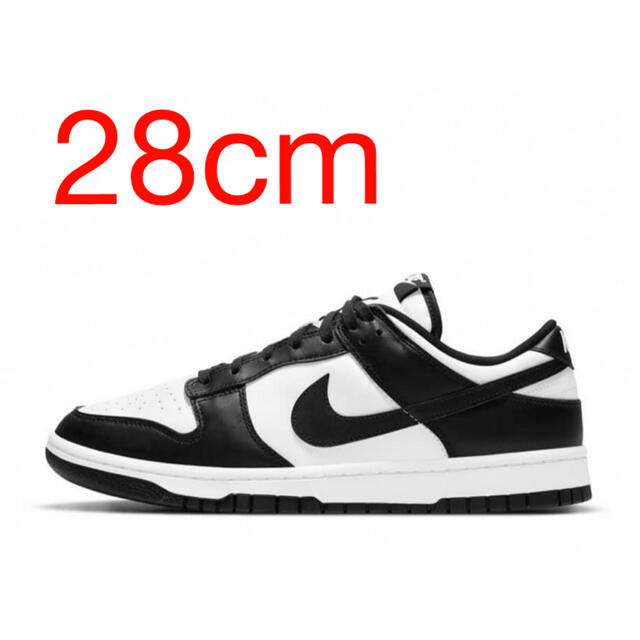 Nike Dunk Low Retro White Black 28cm