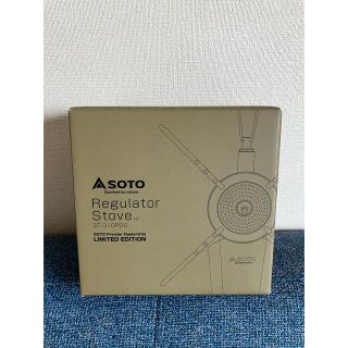 シンフジパートナー(新富士バーナー)のSOTO ST-310 PDS レギュレータストーブプレミアディーラー限定モデル(ストーブ/コンロ)