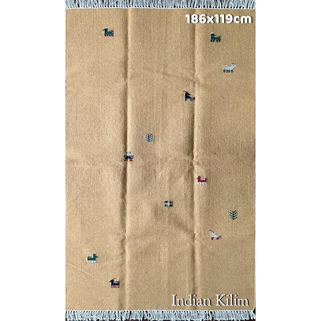 インドキリム ウール 手織り 186×119cm