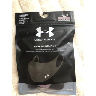 アンダーアーマー(UNDER ARMOUR)のアンダーアーマー スポーツマスク S/M(トレーニング用品)