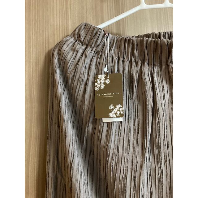 いとのこと familiar - ちゃちこさま専用!の通販 by ここしを's shop ...