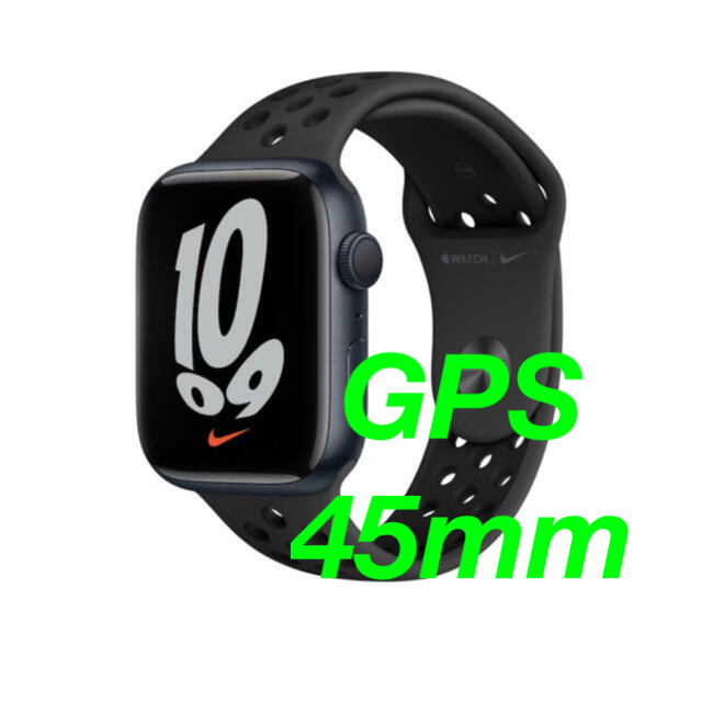 Apple Watch Nike series7 GPSモデル 45mm