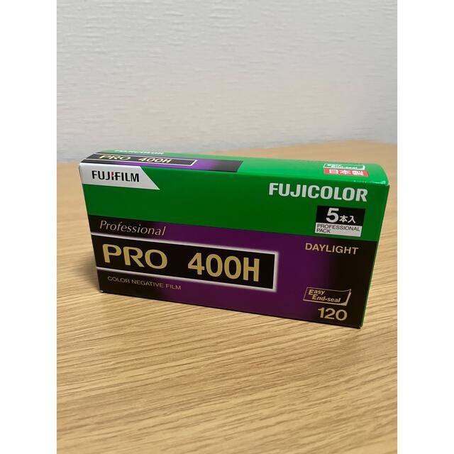 カメラFUJIFILM PRO400H ブローニー×5本セット　期限内