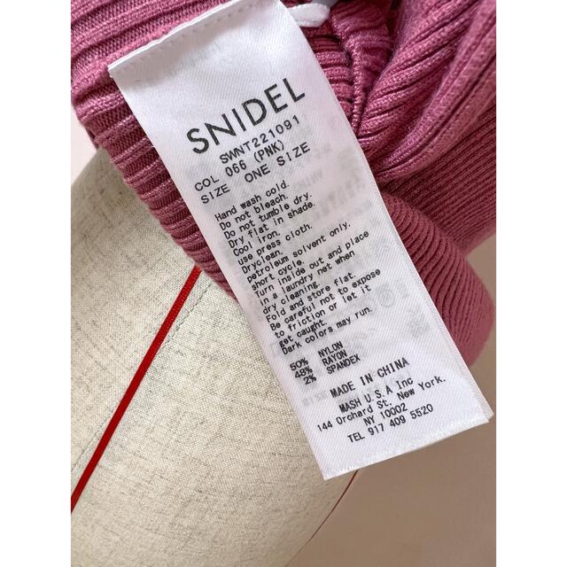 限定値下げ‼️snidel ストリングスニットプルオーバー