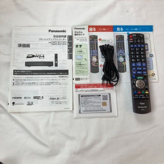 となります Panasonic - パナソニック 2TB ブルーレイレコーダー DIGA ...