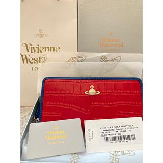 ヴィヴィアンウエストウッド(Vivienne Westwood)の新品　ヴィヴィアンウエストウッド　長財布　ラウンドファスナー　赤(財布)