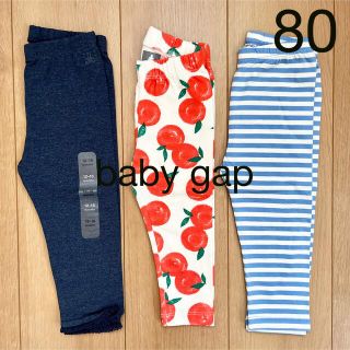 ベビーギャップ(babyGAP)の新品★baby gap通年レギンスセット80 女の子　長ズボン　保育園　レース　(パンツ)