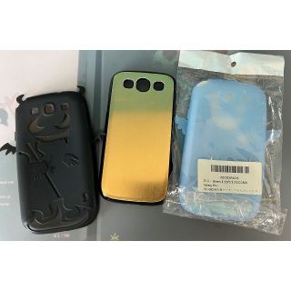 3点セット GALAXY S III S3 カバー ケース ギャラクシーS3(Androidケース)