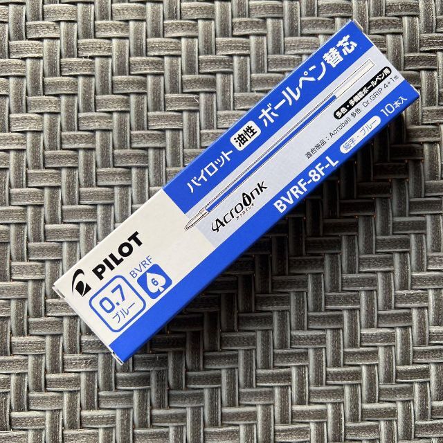 PILOT(パイロット)のパイロット ボールペン替芯 BVRF-8F-Ｌ 0.7mm 10本 【青10本】 インテリア/住まい/日用品の文房具(ペン/マーカー)の商品写真