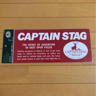 キャプテンスタッグ(CAPTAIN STAG)の新品　キャプテンスタッグ　特大ロゴステッカー　350×155(その他)