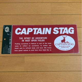 キャプテンスタッグ(CAPTAIN STAG)の新品　キャプテンスタッグ　特大ロゴステッカー　350×155(その他)