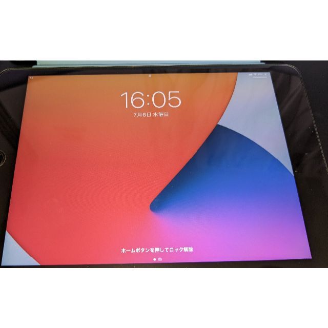 上品】 Apple - iPad mini 5 Wi-Fi+Cellular 256GB スペースグレイ
