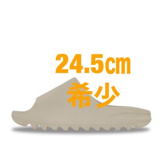 アディダス(adidas)のadidas YEEZY Slide "Pure" 24.5㎝(サンダル)