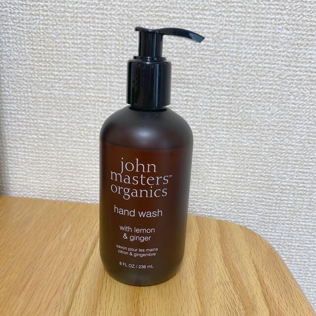 John Masters Organics(ジョンマスターオーガニック)のジョンマスター　L&Gハンドウォッシュ コスメ/美容のボディケア(ボディソープ/石鹸)の商品写真