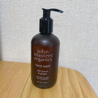 ジョンマスターオーガニック(John Masters Organics)のジョンマスター　L&Gハンドウォッシュ(ボディソープ/石鹸)