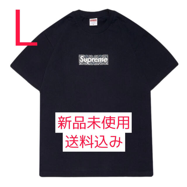 L使用状況Supreme bandana box logo tee