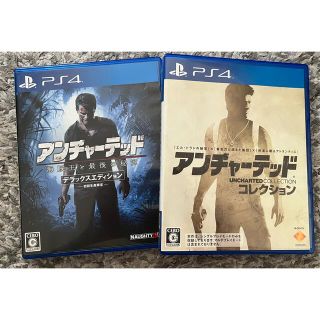 プレイステーション4(PlayStation4)のPS4 ソフト アンチャーテッド コレクション 海賊王と最後の秘宝 セット(家庭用ゲームソフト)