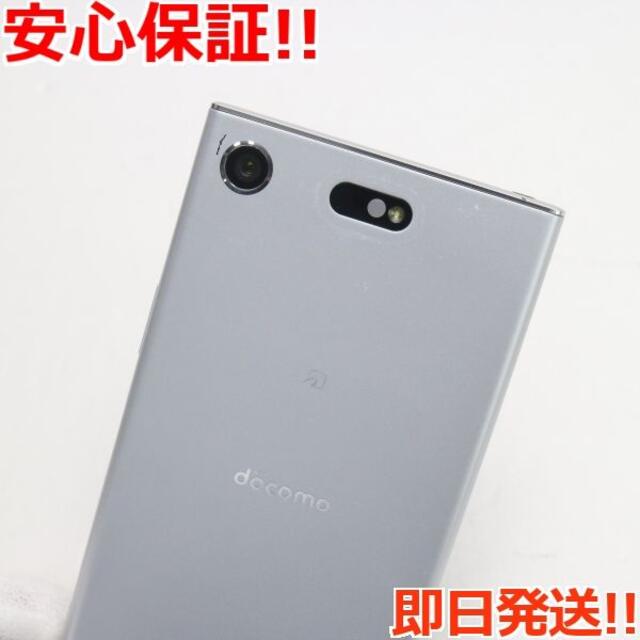 カメラ Xperia 本体 白ロム の通販 by エコスタ｜エクスペリアならラクマ - 超美品 SO-02K シルバー ですのでロ