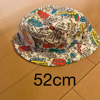 シマムラ(しまむら)のスヌーピー　キッズキャップ　52cm(帽子)