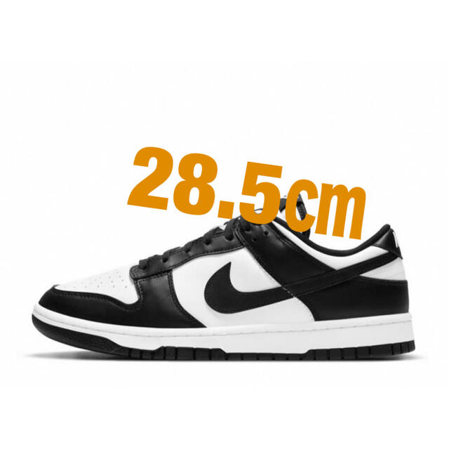 Nike Dunk Low Retro "White/Black" 28.5㎝