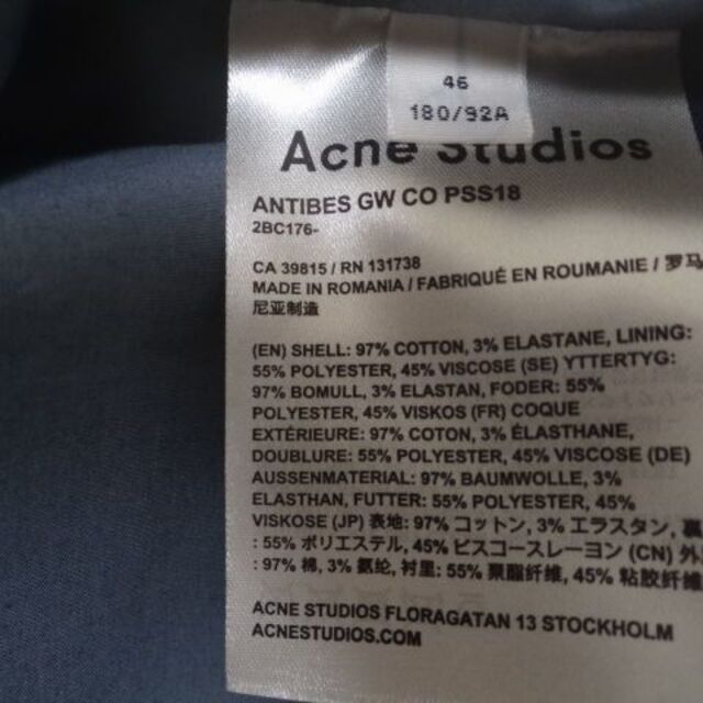 Acne Studios(アクネストゥディオズ)の Acne Studios ウォッシュ加工 2B 軽量ジャケット メンズのジャケット/アウター(テーラードジャケット)の商品写真