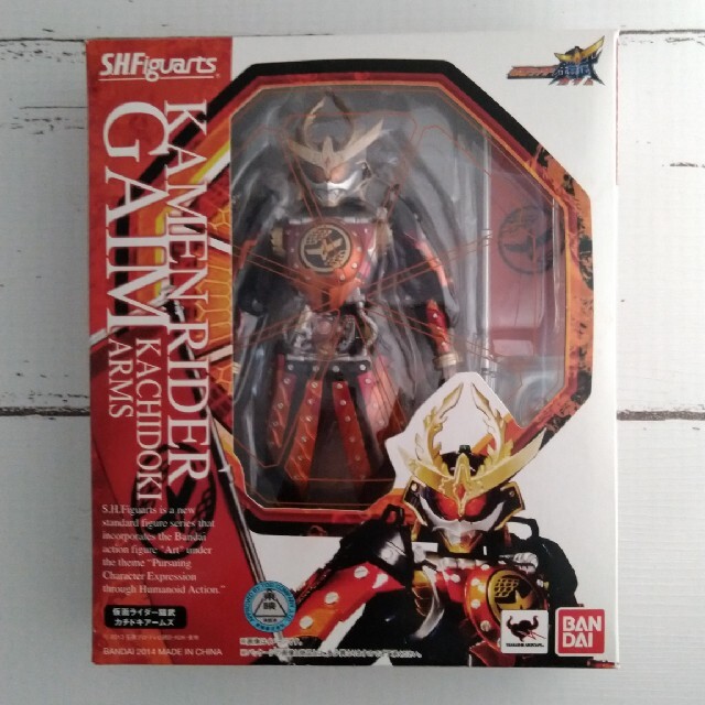 S.H.Figuarts　仮面ライダー鎧武　カチドキアームズ