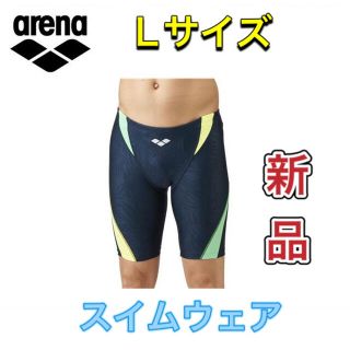 アリーナ(arena)のarena アリーナ メンズスイムウェア 水着 Lサイズ ネイビー(水着)